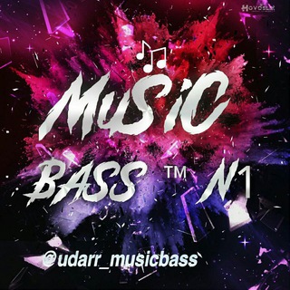 Логотип @udarr_musicbass - 🔱Bᴀⷽsᷤsᷤ ᴍᷟᴜͧsᷤɪͥᴄⷭᷤ™ N1