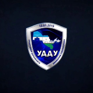 Логотип @uddu_channel - "UDDU" CHANNEL