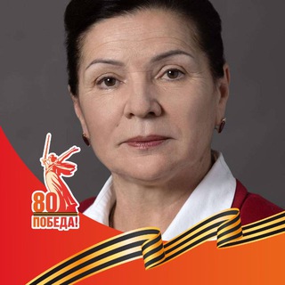 Логотип @udelkoen - ЕКАТЕРИНА УДЕЛЬКО