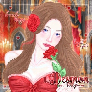 Логотип @udesmon - 🍷 whimsical charm: i, 𝒟esmon 𓈈 ◌ ֺ