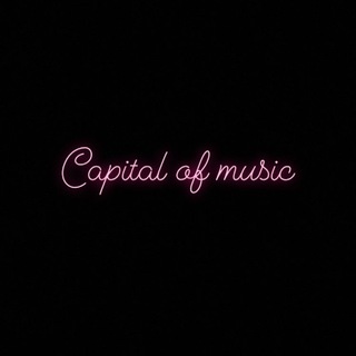 Логотип @udivi_menyaaa - ✨ Capital of music ✨