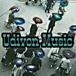Логотип @udivon_music - 🔊🎶Udivon🪬Music🔊🎶