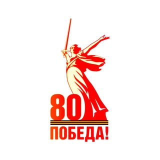 Логотип @udmunicipal - Администрация Усть-Джегутинского муниципального района