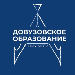 Логотип @ue_mgsu - Довузовское образование НИУ МГСУ