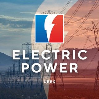 Логотип @ueex_electric_energy - УЕБ - Електрична енергія