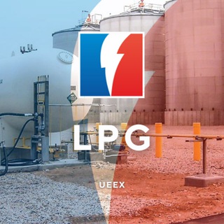 Логотип @ueex_lpg - УЕБ - Скраплений газ