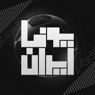 Логотип @uefairan_gp - UefaIran