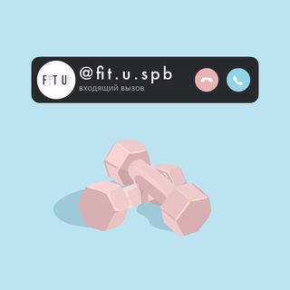 Логотип @uf_jirojable - Умный фитнес