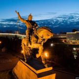 Логотип @ufa_gid - Новости Уфы