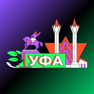 Логотип @ufa_novosty1 - Уфа Новости Онлайн