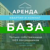 Логотип @ufabz - ufabz