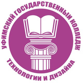 Логотип @ufagktid - УГКТиД новости 💜