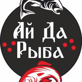 Логотип @ufaikra02 - Ай Да Рыба Икра Морепродукты Рыба, морские деликатесы