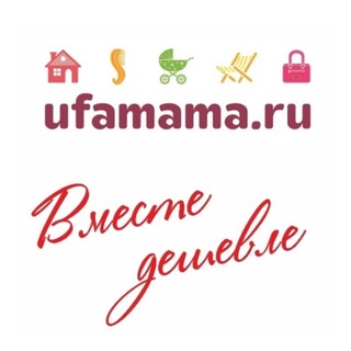 Логотип @ufamamasp - Уфамама, семейный портал 🧸