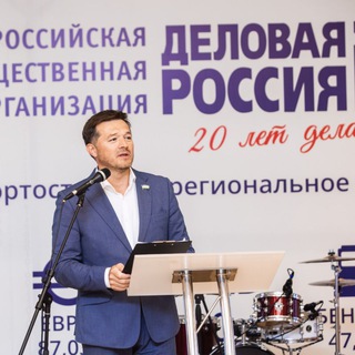 Логотип @ufaopen - Айдар&Финансы