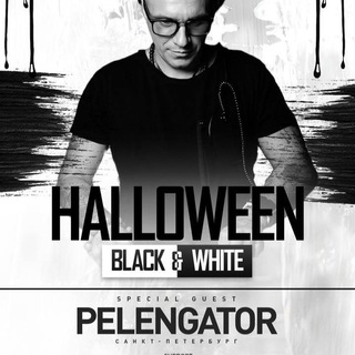 Логотип @ufaparty - Ufa Party - афиша клубов, концертов и вечеринок г. Уфа