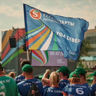 Логотип @ufasever11 - Южный Урал 11 Уфа Север