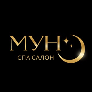 Логотип @ufaspa - Moon. Эротический массаж Уфа