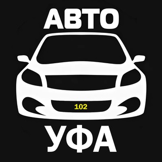 Логотип @ufavito - НИЖЕ РЫНКА УФА РБ🔥