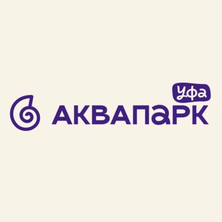 Логотип @ufawaterpark_chat - Аквапарк Уфа