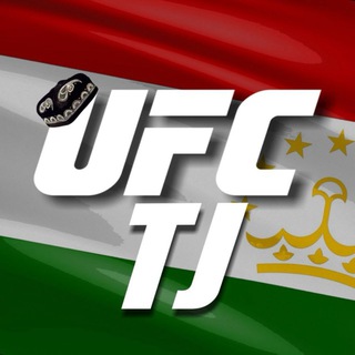 Логотип @ufc_2023_03 - UFC 2026