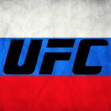 Логотип @ufc_russia_official - UFC Russia