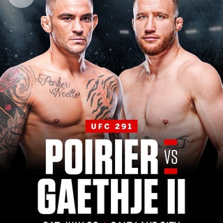 Логотип @ufc_translyatciya - UFC 291 ТРАНСЛЯЦИЯ