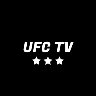 Логотип @ufc_tv_news - UFCTV