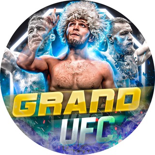 Логотип @ufcgrand - UFCGRAND