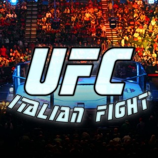 Логотип @ufcitalian - UFC Italian Fight 🇮🇹