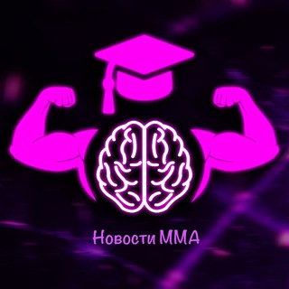 Логотип @ufcliveofficial - UFC АБУ-ДАБИ | ТРАНСЛЯЦИЯ