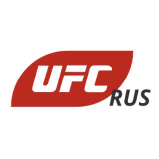 Логотип @ufcrusru - UFC-RUS - Портал спортивных единоборств в России!