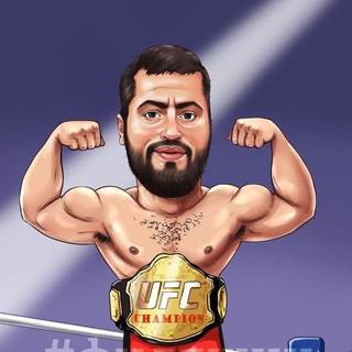 Логотип @ufcturnir - UFC турниры l Прогнозы l Ставки