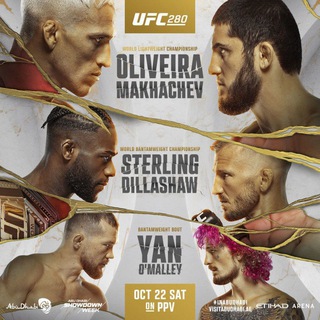 Логотип @ufcvegas65 - ПОВТОРЫ БОЕВ UFC 280 | Оливейра - Махачев