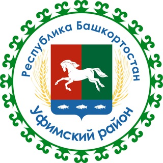 Логотип @ufimadm - Уфимский район