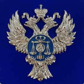 Логотип @ufk0200 - УФК по Республике Бурятия