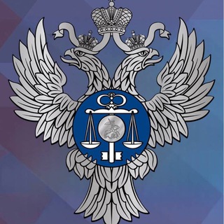 Логотип @ufk54 - Управление Федерального казначейства по Орловской области