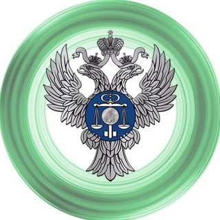 Логотип @ufk5500 - УФК по Пензенской области