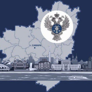 Логотип @ufk_samara - УФК по Самарской области