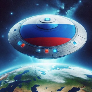 Логотип @ufo_planetactus_sightings - 🛸 Ufo Planet Actus Sightings 🗞 Investigations 👽