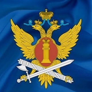 Логотип @ufsin_34 - УФСИН России по Волгоградской области