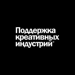 Логотип @ufural - Поддержка проектов Мода, Дизайн от СОФПП