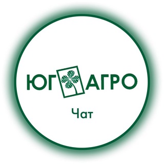 Логотип @ug_agro - ЮГ🍀АГРО — чат с участниками