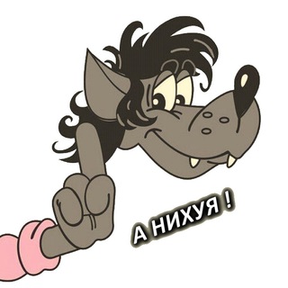 Логотип @ugar_no - Угар 😂🔞