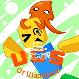 Логотип @ugcbysharlex - UGC От Шарлекса