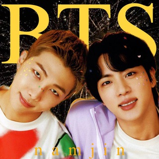 Логотип @ughnamjin - тини мини намджинни 🪭