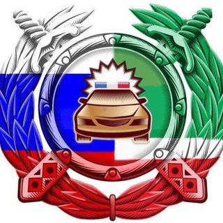 Логотип @ugibdd_95 - Госавтоинспекция Чеченской Республики