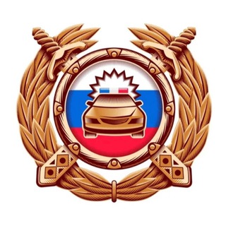 Логотип @ugibdd_ast - ГОСАВТОИНСПЕКЦИЯ АСТРАХАНСКОЙ ОБЛАСТИ