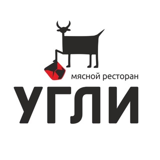 Логотип @ugli_ekb - УГЛИ мясной ресторан