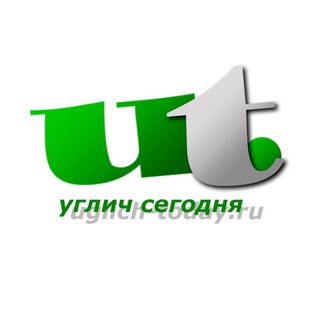 Логотип @uglichtoday - Углич сегодня